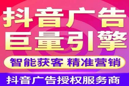 百度推广托管策略：成功企业的广告投放经验